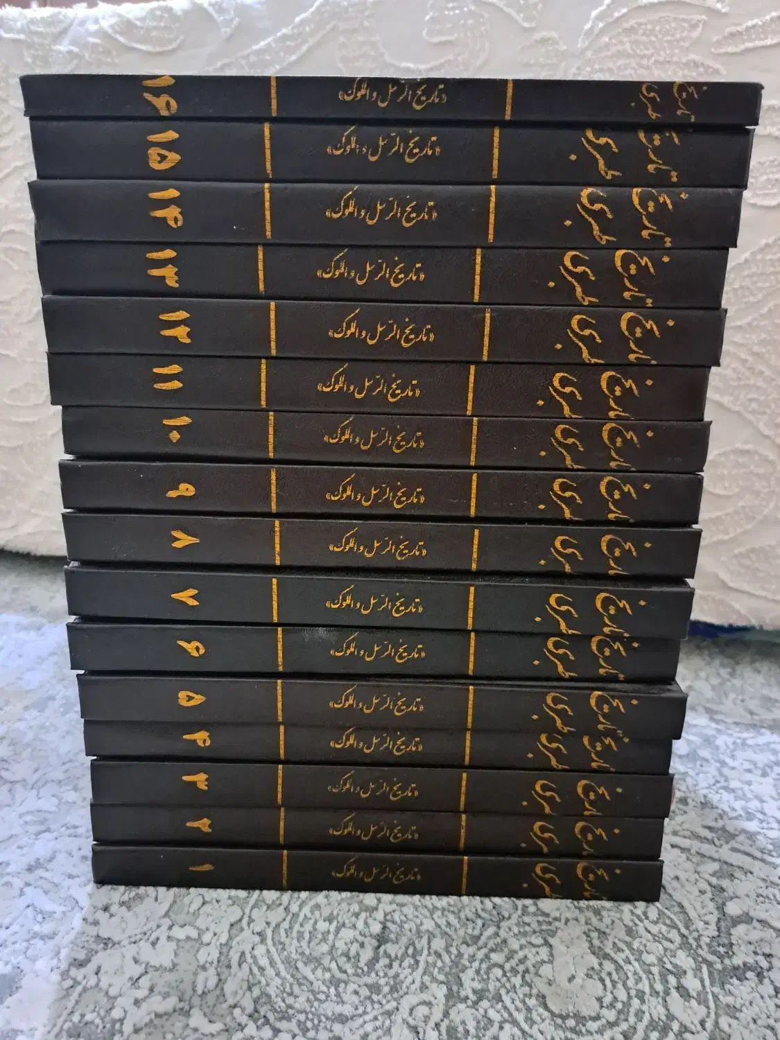 کتاب تاریخ طبری|کتاب و مجله تاریخی|اصفهان, جلفا|دیوار