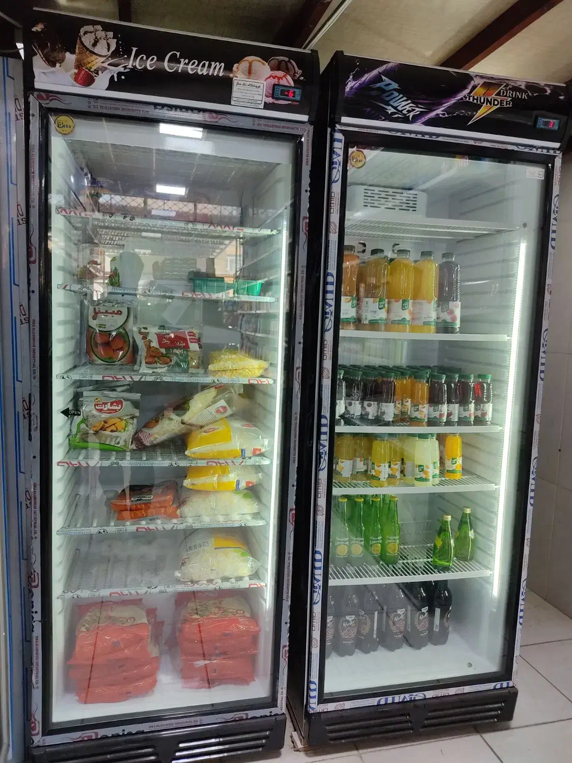 واگذاری|فروشگاه و مغازه|سنندج, |دیوار