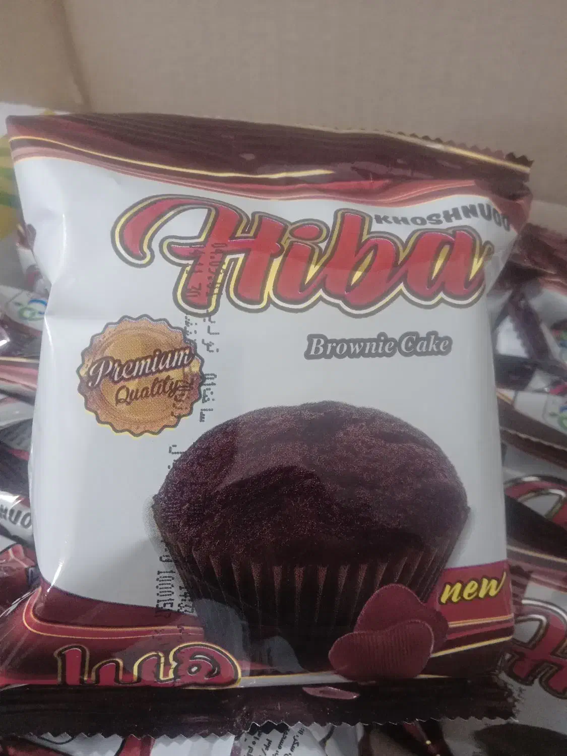 کیک وکلوچه وآبمیوه عمده وتک فروش ،|خوردنی و آشامیدنی|پاکدشت, پاکدشت (مامازند)|دیوار