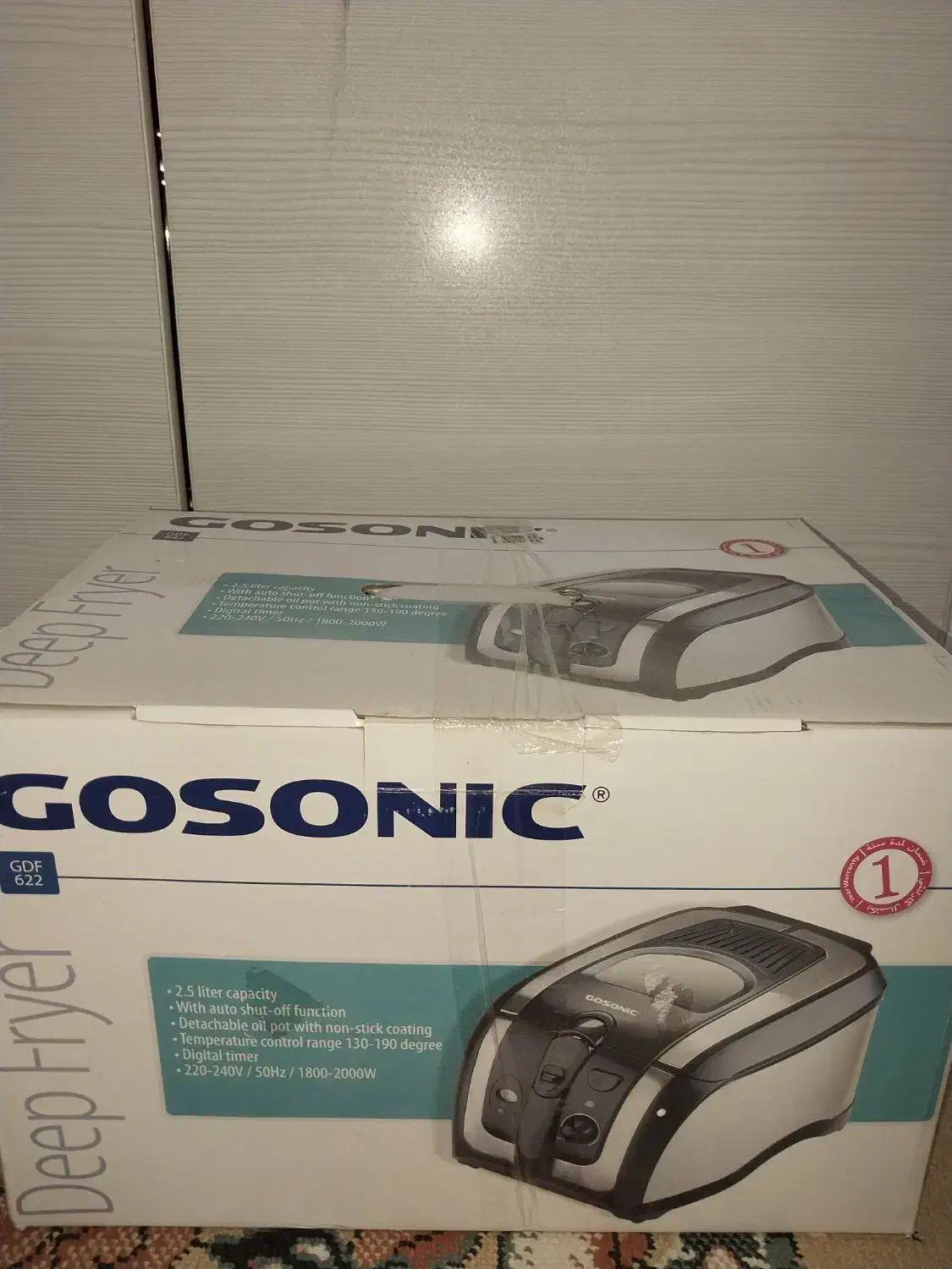 سرخ کن گوسونیک استفاده نشده|اجاق گاز و لوازم برقی پختوپز|اراک, |دیوار