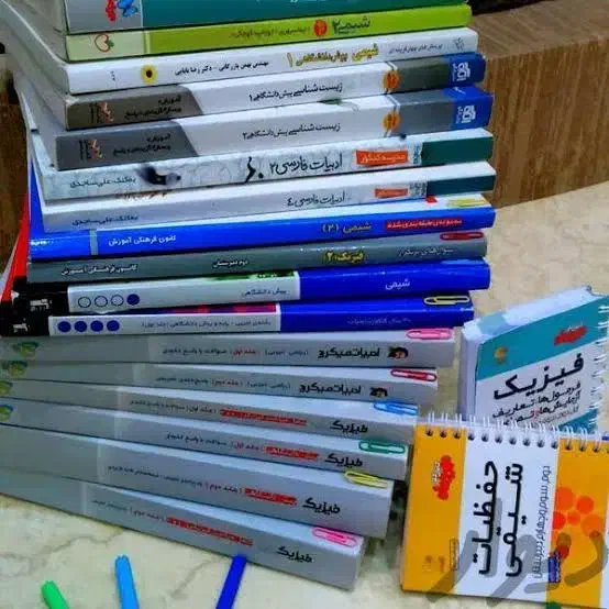 کتاب های کنکوری ۹۹ و درسی ۵۰ درصد قیمت روی جلد|کتاب و مجله آموزشی|رضوانشهر, |دیوار