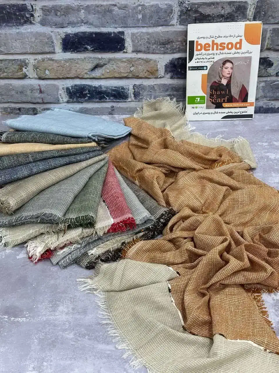 شال لنین پاییزه|لباس|چالوس, |دیوار