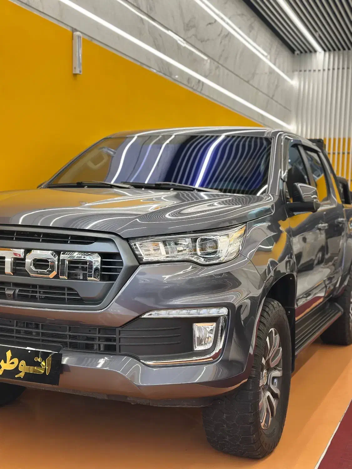 فوتون تونلند مدل ۱۴۰۲|خودرو سواری و وانت|تهران, بهجت‌آباد|دیوار