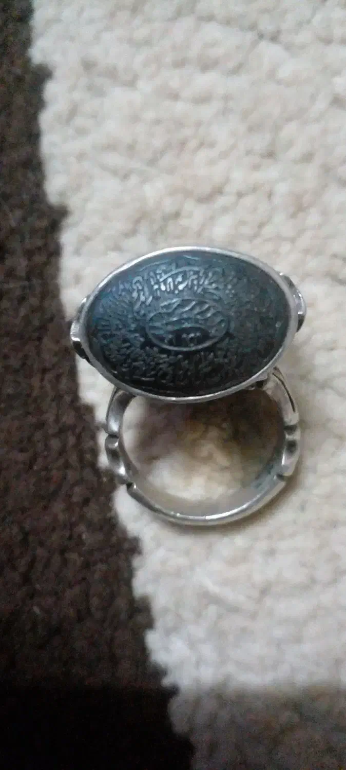 نقره دوعدد|ساعت|مشهد, ایثارگران|دیوار