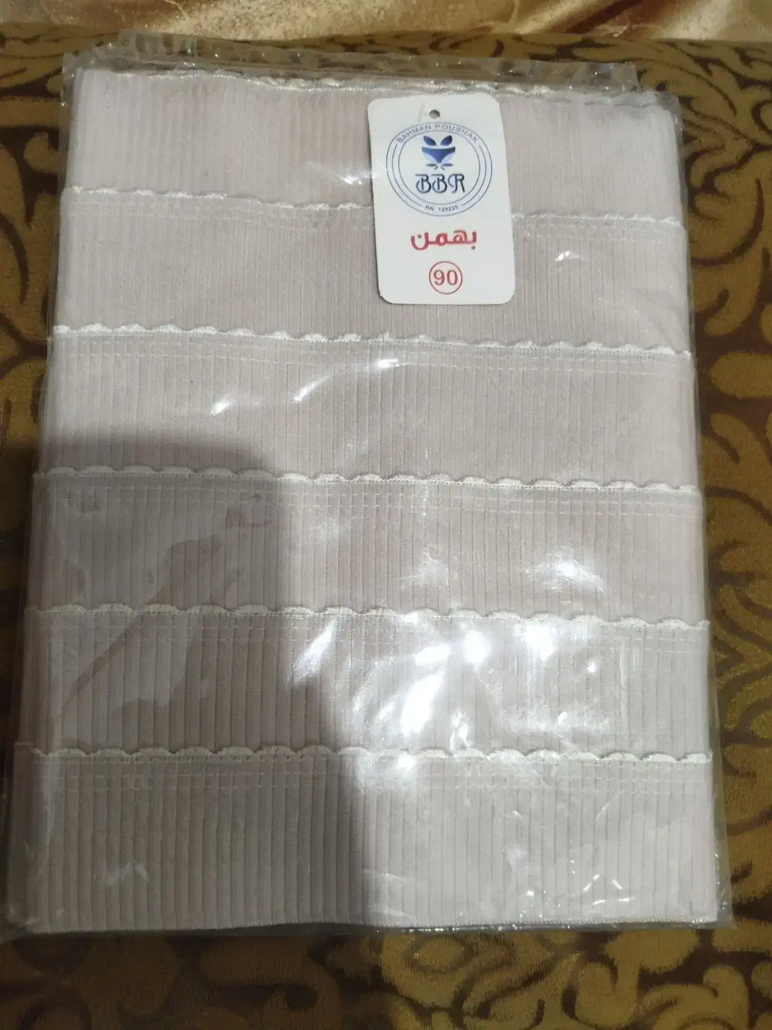 گن سایز 90|لباس|همدان, |دیوار