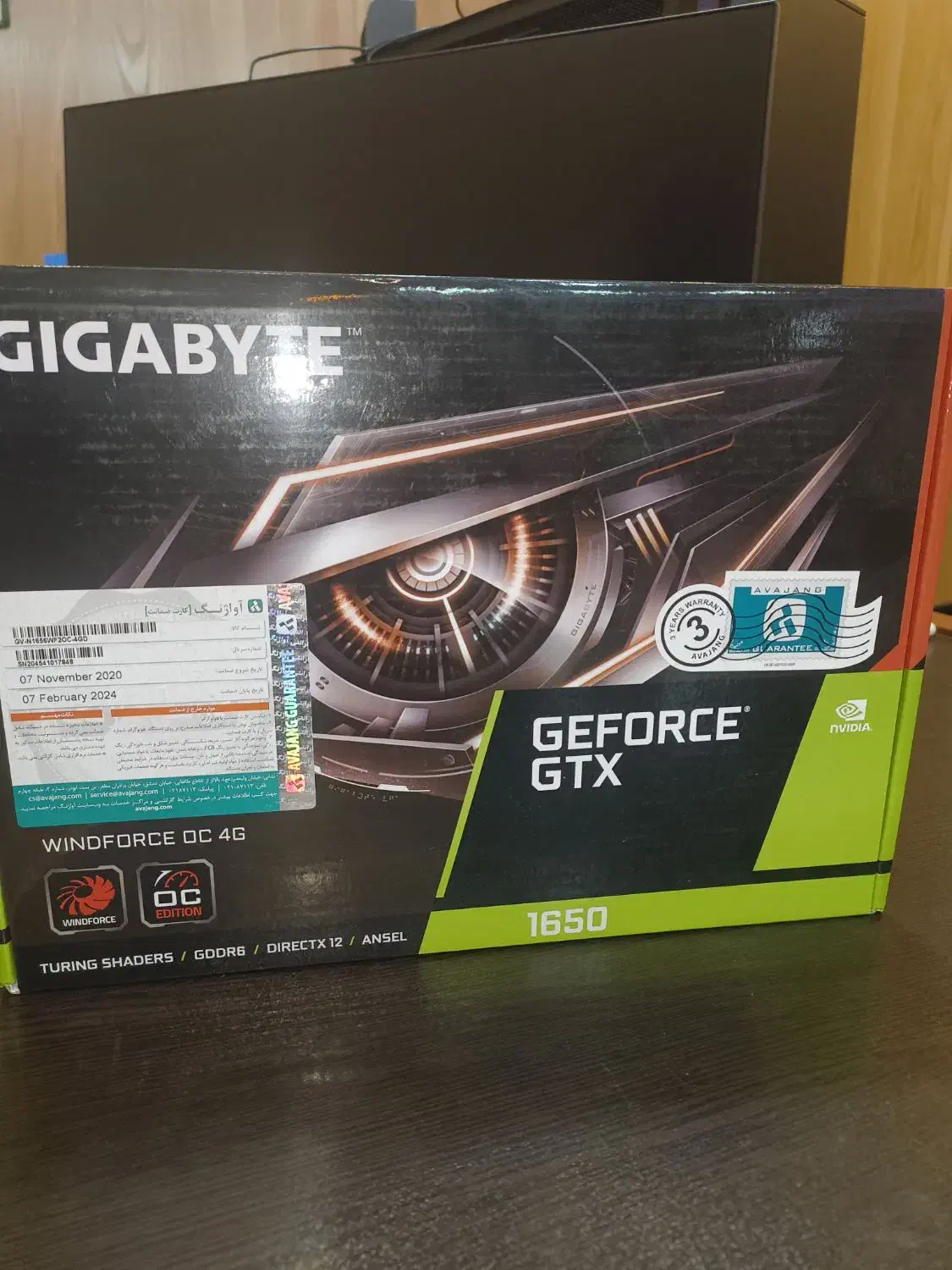 کارت گرافیک GTX 1650|قطعات و لوازم جانبی رایانه|لاهیجان, فیاض|دیوار