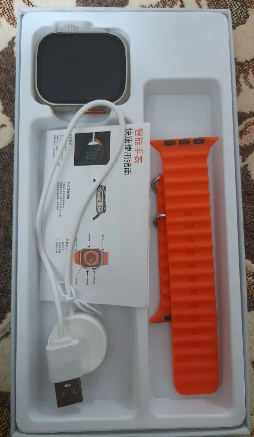 ساعت هوشمندحافظه ای M9ULTRA2|ساعت|بجنورد, |دیوار