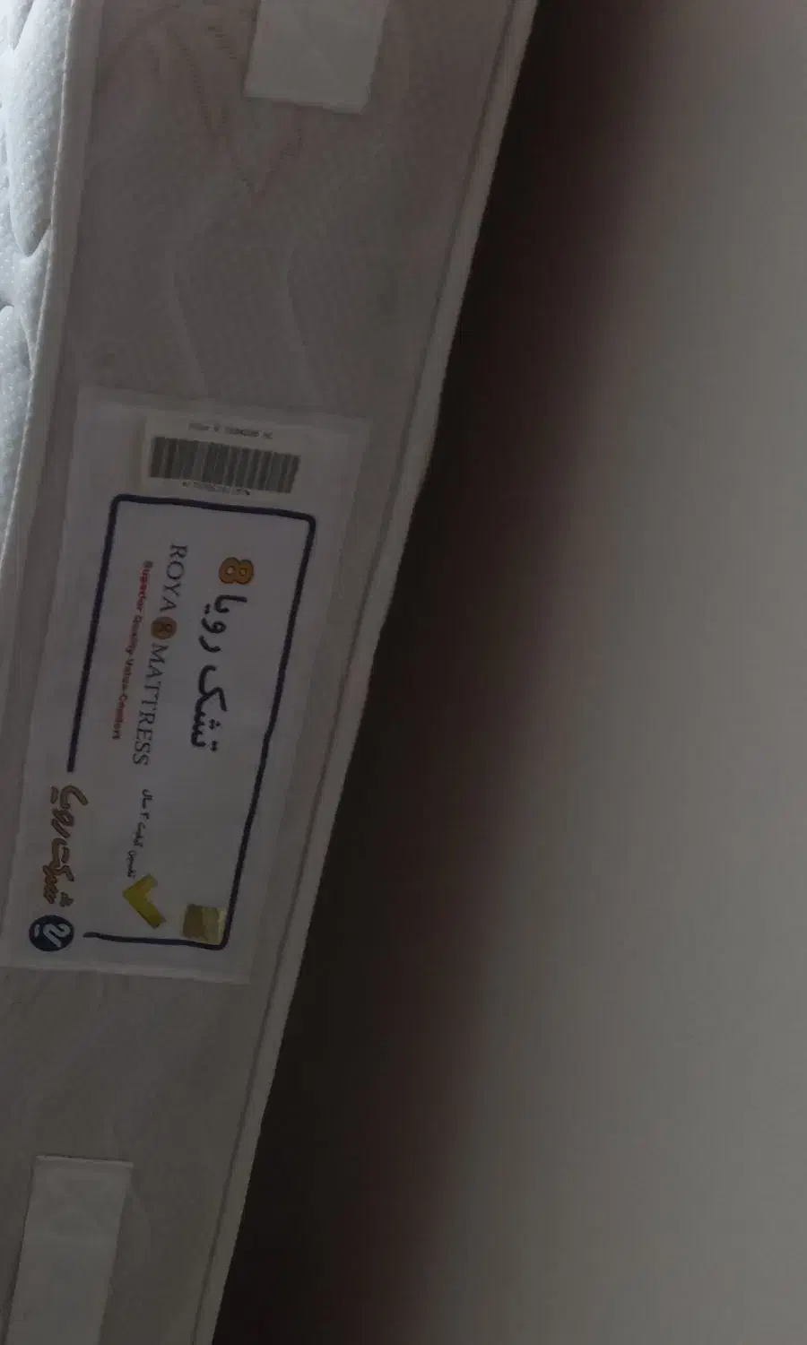 تشک|تشک تختخواب|تهران, خاک سفید|دیوار