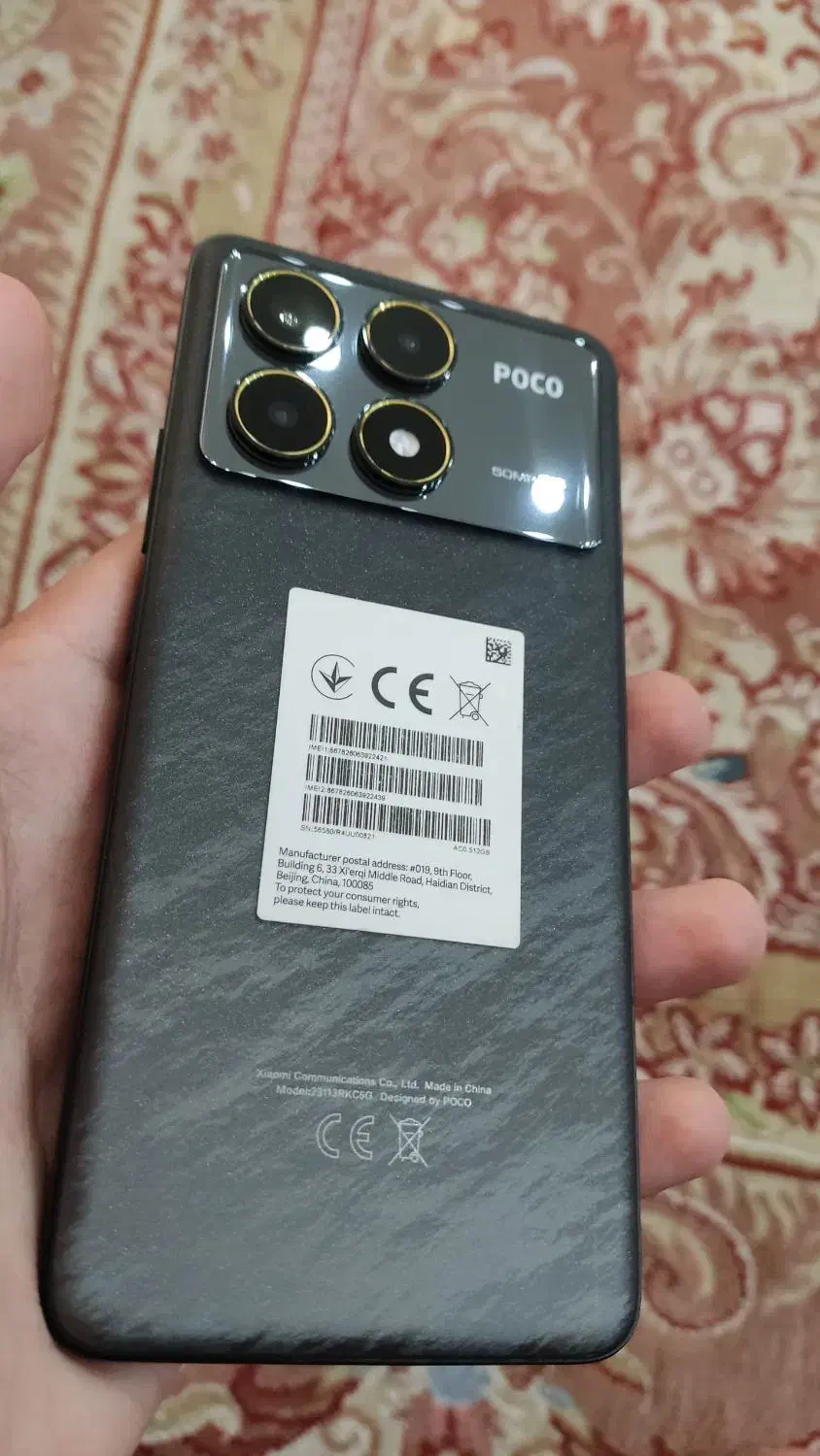 گوشیPOCO F6 Pro|موبایل|بندر ماهشهر, |دیوار
