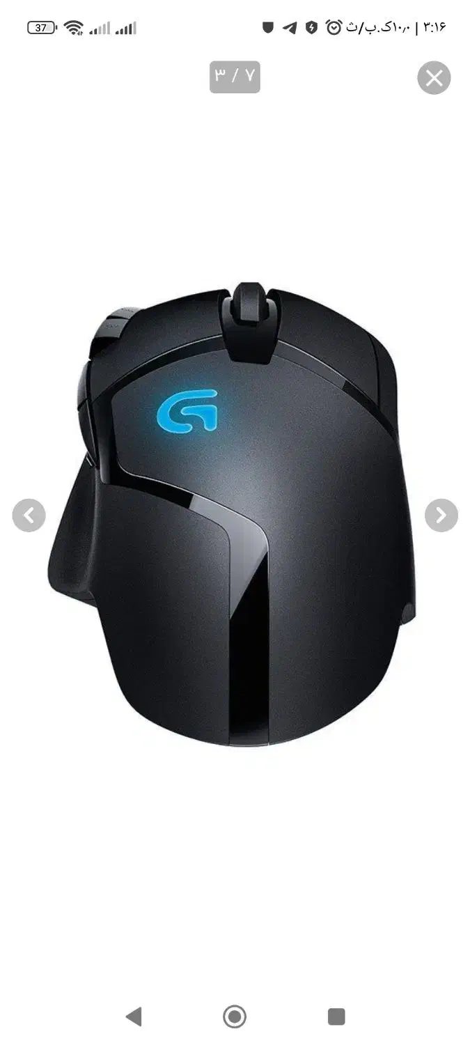 G402موس گیمینگ G402 لاجیتک G402 Logi tech Gaming|قطعات و لوازم جانبی رایانه|قزوین, |دیوار