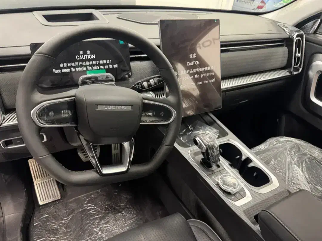 لوکانو L7/ ال۷ مشکی*سفید صفر خشک مدل ۱۴۰۴|خودرو سواری و وانت|تهران, صادقیه|دیوار