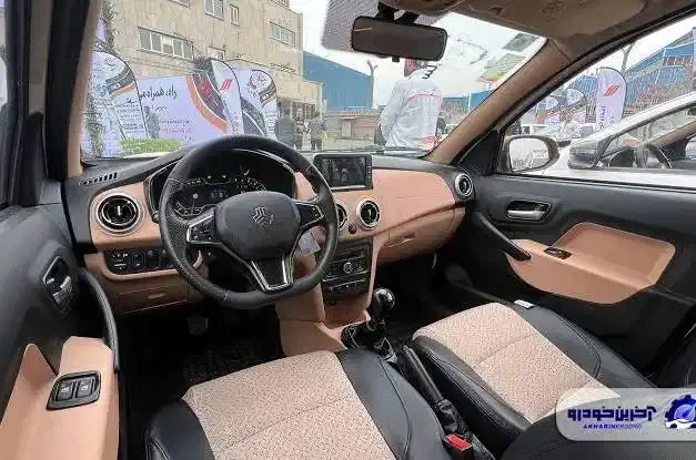 حواله اطلس s|خودرو سواری و وانت|گنبد کاووس, |دیوار