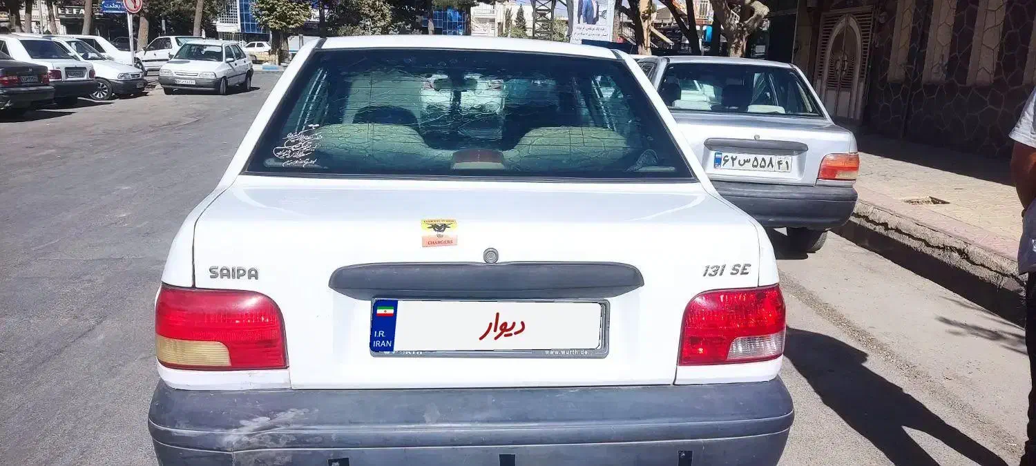 ماشین پراید|خودرو سواری و وانت|کوهدشت, |دیوار