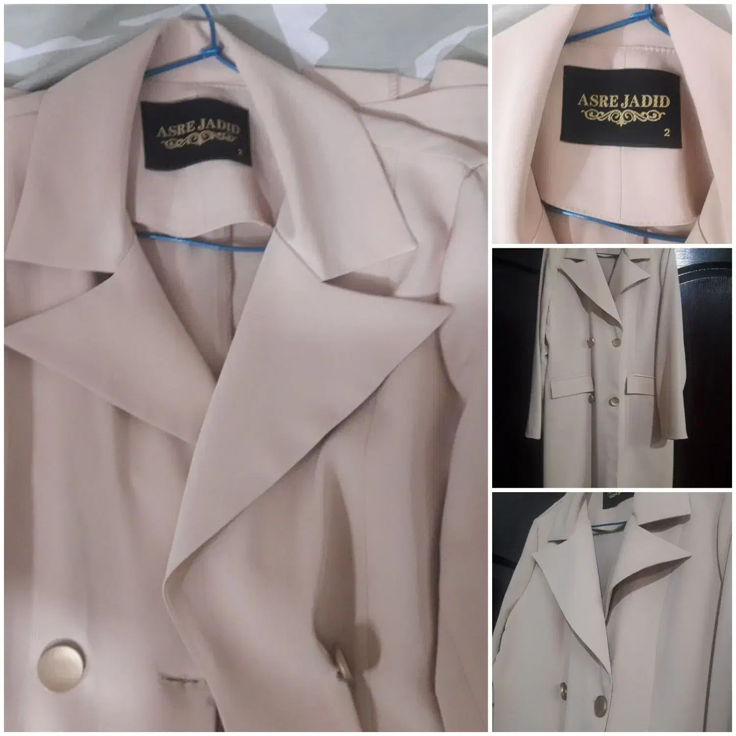 کت مجلسی تک زنانه|لباس|قم, بنیاد|دیوار