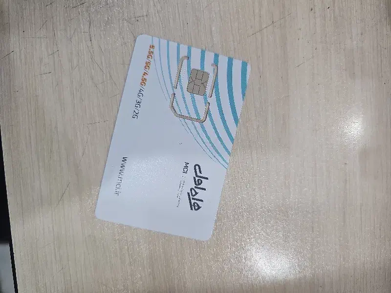 ۰۹۱۳۱۶۱۰۸۹۵|سیمکارت|کاشان, پاقپان|دیوار