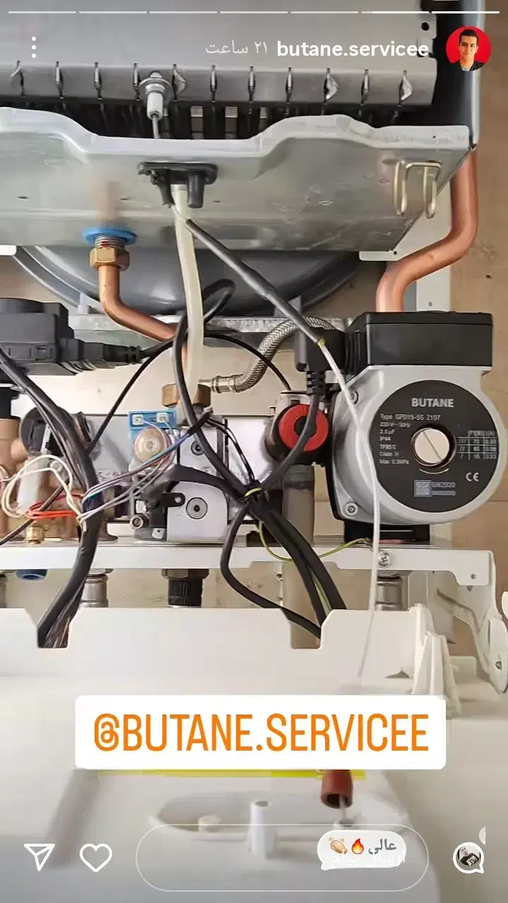 تعمیر انواع پکیچ پذیرفته میشود|آبگرمکن، پکیج، شوفاژ|سنندج, |دیوار