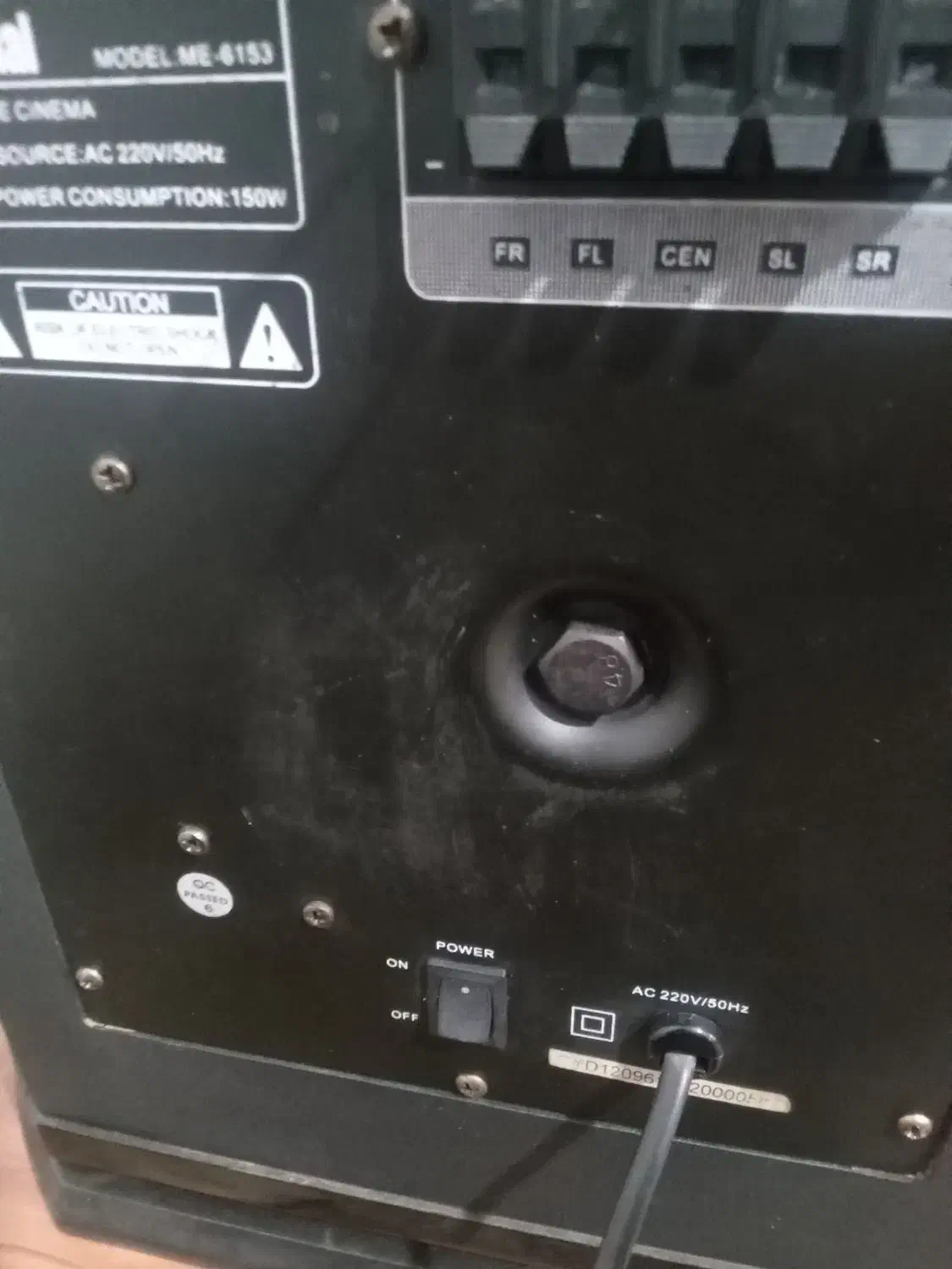 سینما خانواده مارشال|سیستم صوتی خانگی|اردبیل, |دیوار