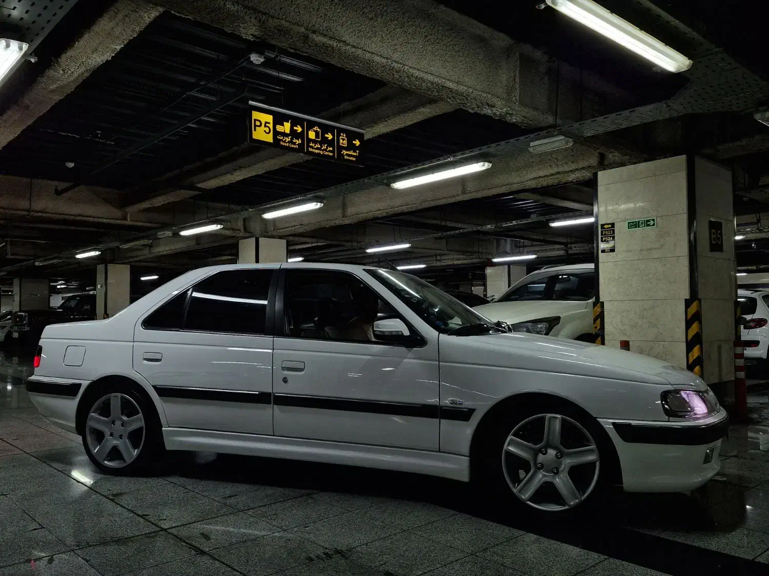 رینگ اتلانتیس۱۷|قطعات یدکی و لوازم جانبی|کرمانشاه, |دیوار