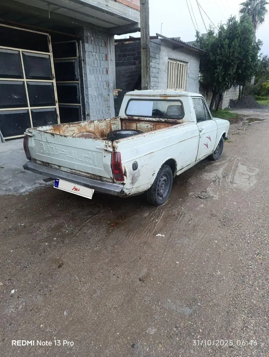 پیکان وانت مدل ۷۹|خودرو سواری و وانت|ساری, |دیوار