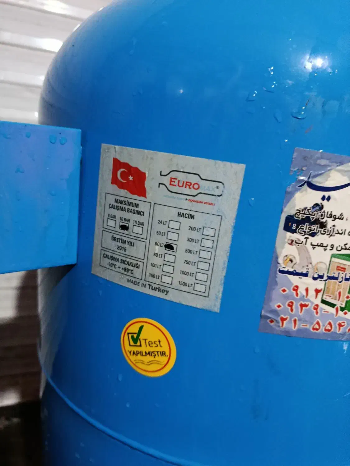 مخزن آب 60 و 80 لیتری ترکیه|مصالح و تجهیزات ساختمان|تهران, مسعودیه|دیوار