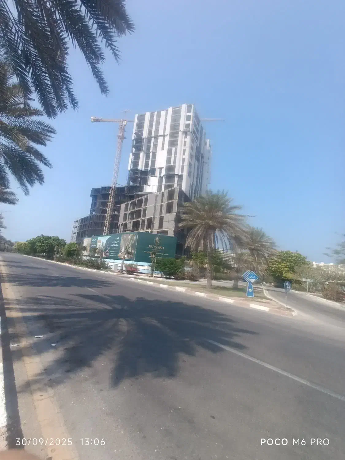 شاگرد ونیرو کناف|استخدام معماری، عمران و ساختمانی|زاهدان, |دیوار