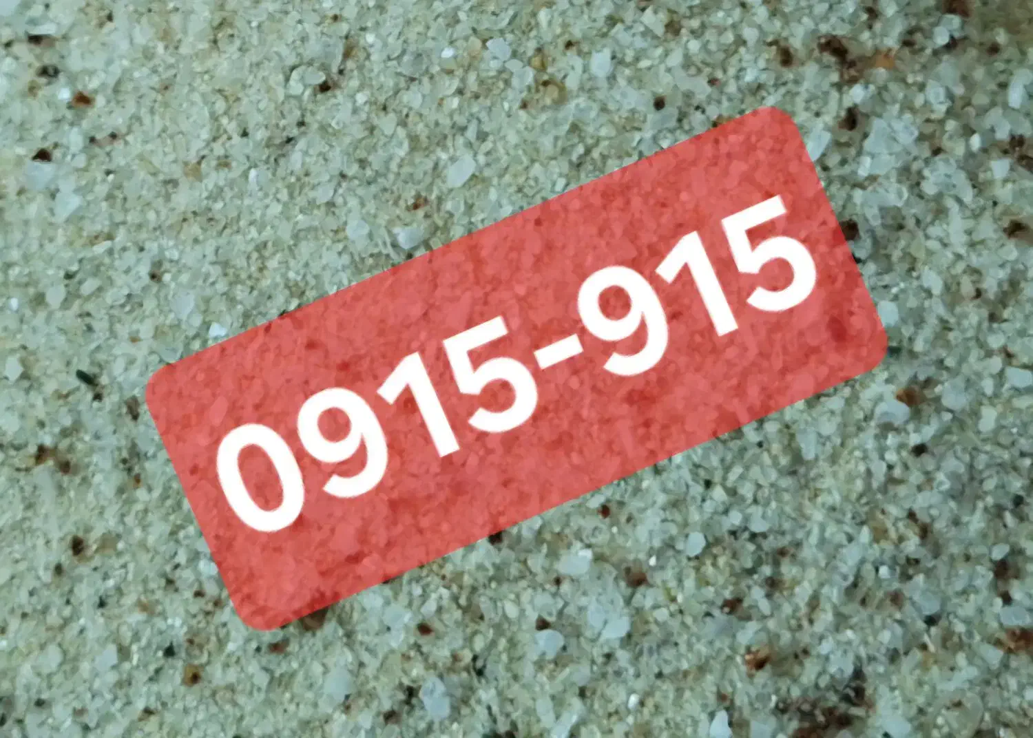 فروش سیمکارت همراه اول رند|سیم‌کارت|مشهد, دانشجو|دیوار