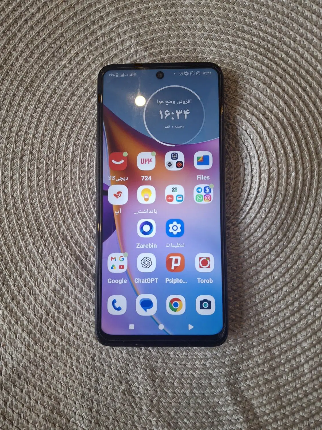 motorola moto g14|موبایل|مشهد, هنرستان|دیوار