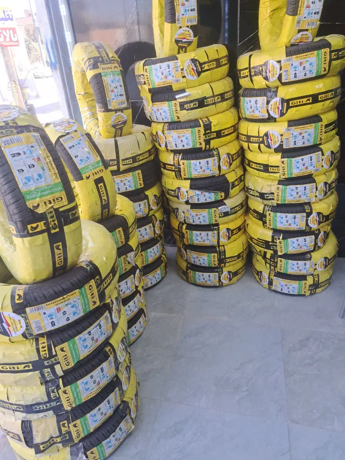 لاستیک دولتی / ایرانی / خارجی نمایندگی فروش|قطعات یدکی و لوازم جانبی|نیشابور, هفده شهریور|دیوار