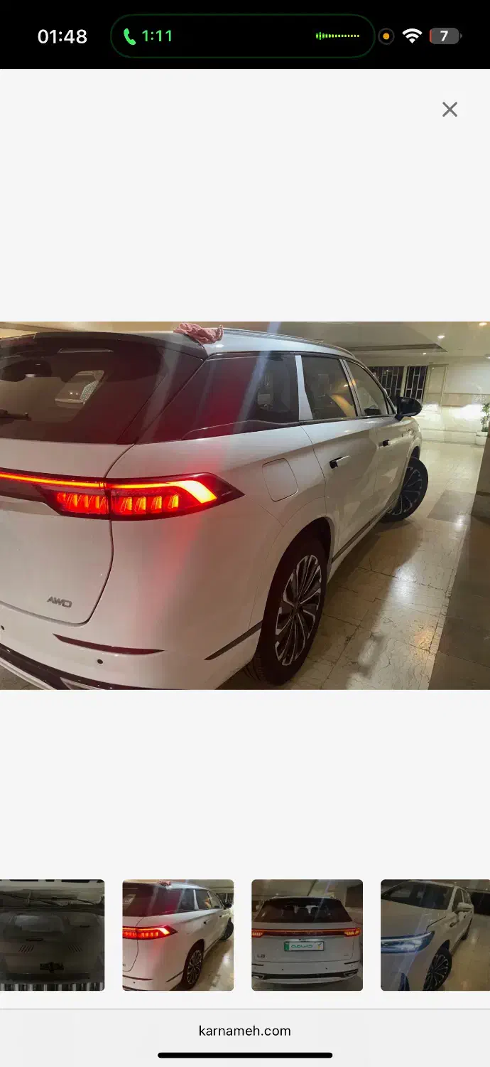 لوکانو ال۸ شخصی|خودرو سواری و وانت|تهران, امانیه|دیوار