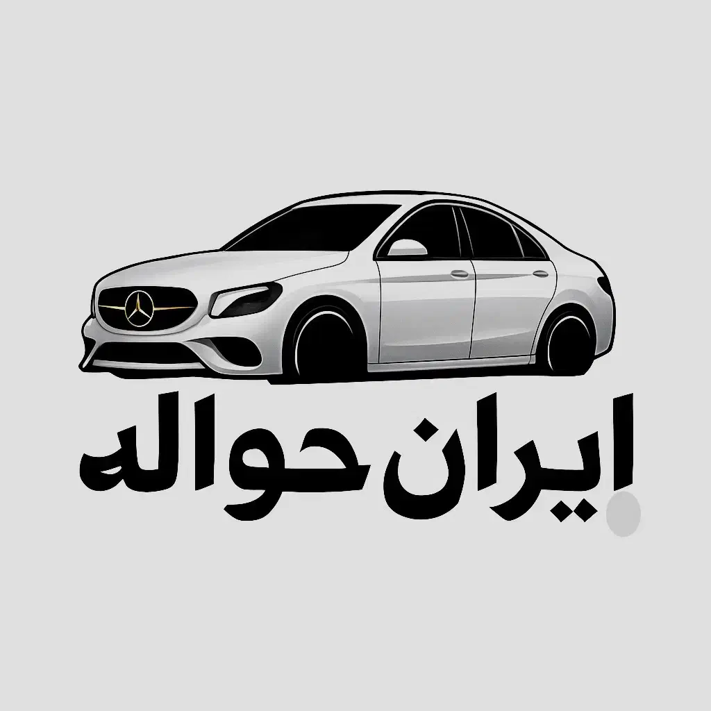 دفتر خرید و فروش حواله|فعالیت داوطلبانه|کازرون, |دیوار