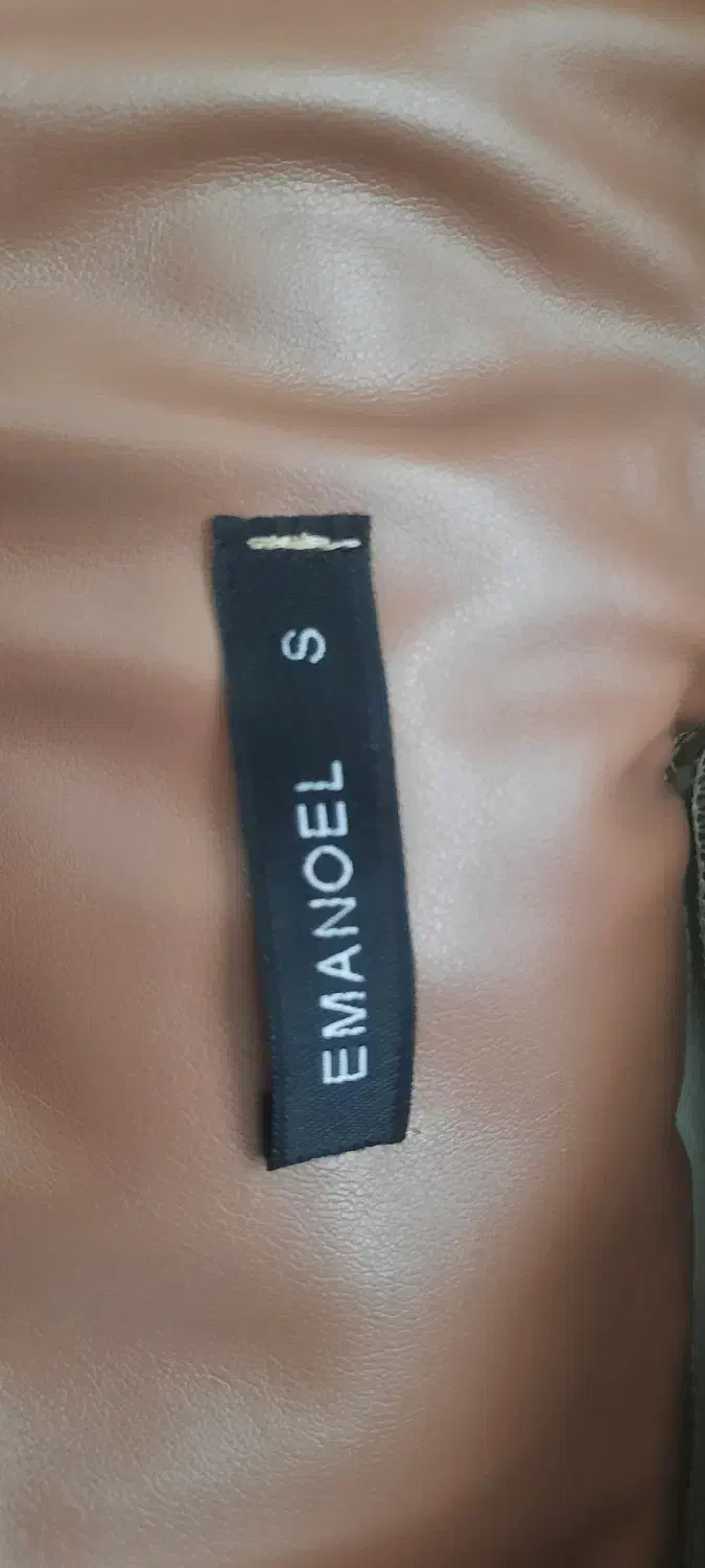 شلوار|لباس|مرند, |دیوار