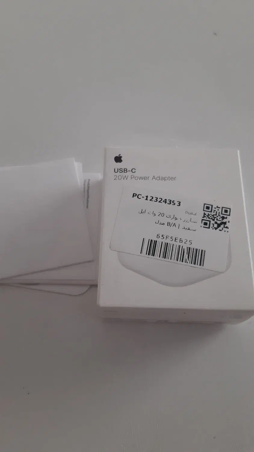 شارژر آیفون|لوازم جانبی موبایل و تبلت|نسیم‌شهر, |دیوار