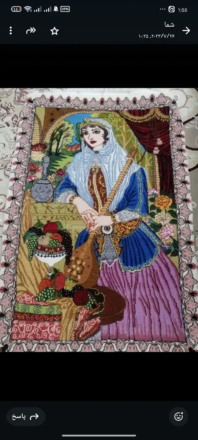 دار قالی|تابلو فرش|خمینیشهر, |دیوار