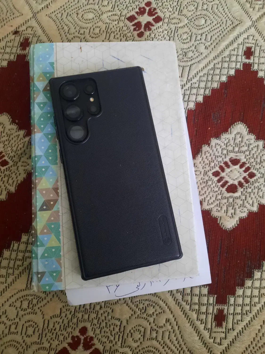 s23|موبایل|قم, مهدیه|دیوار