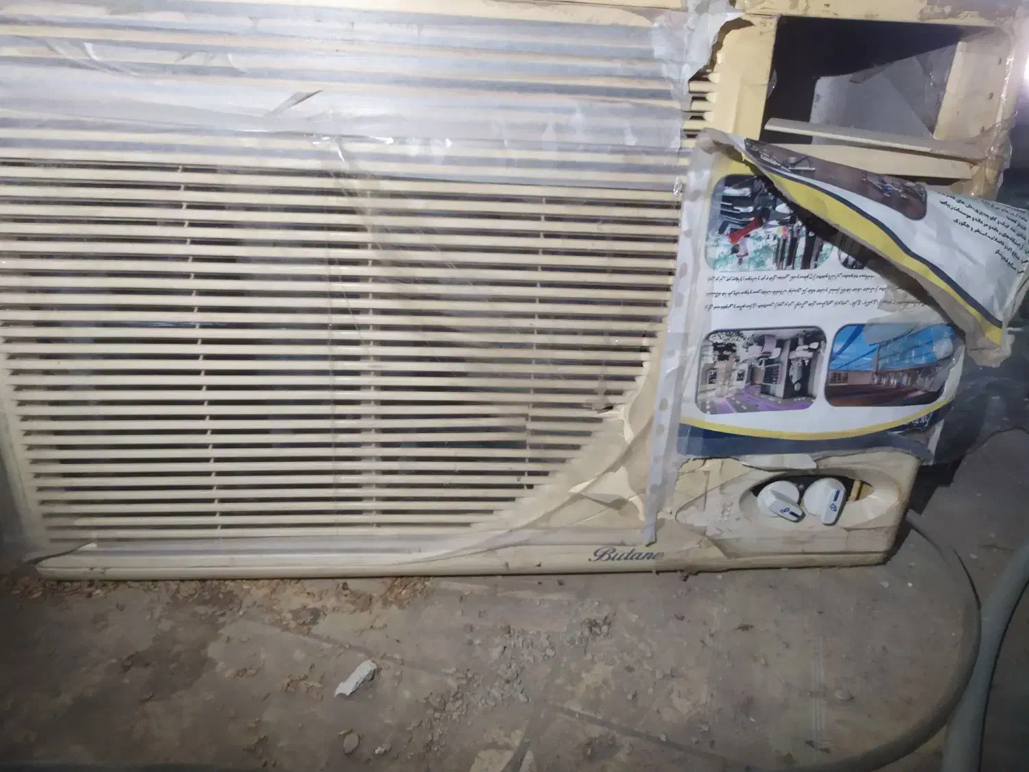 کولر پنجره ای ۲۴۰۰۰|کولر گازی و فن‌کوئل|کلاله, |دیوار