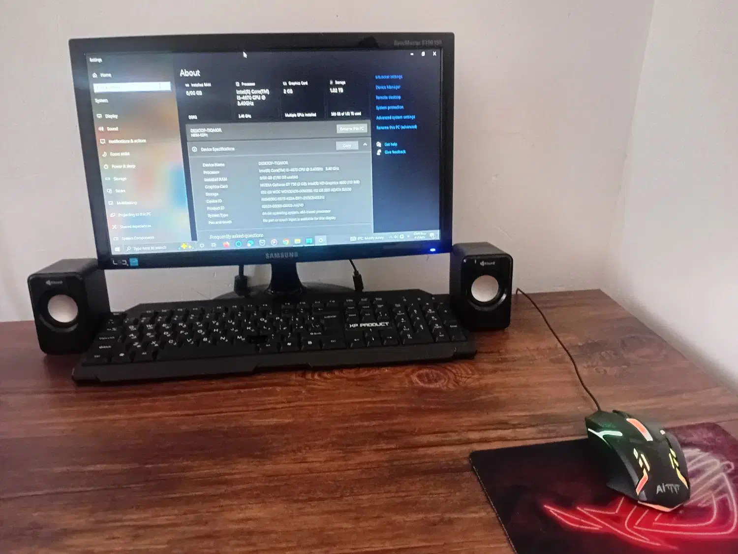 سیستم خانگی|رایانه رومیزی|قیدار, |دیوار