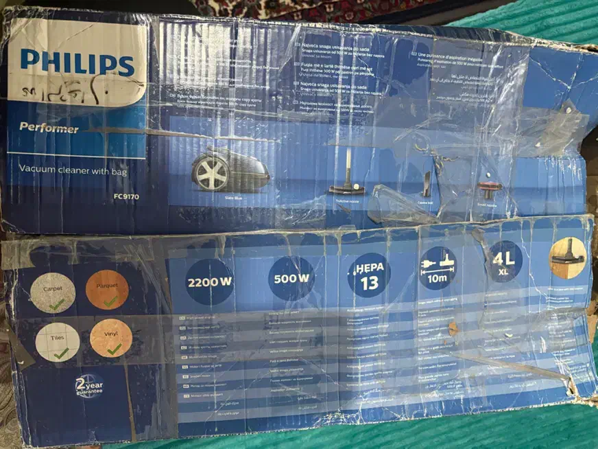 جارو برقی|جاروبرقی، جارو شارژی، بخارشو|زنجان, |دیوار