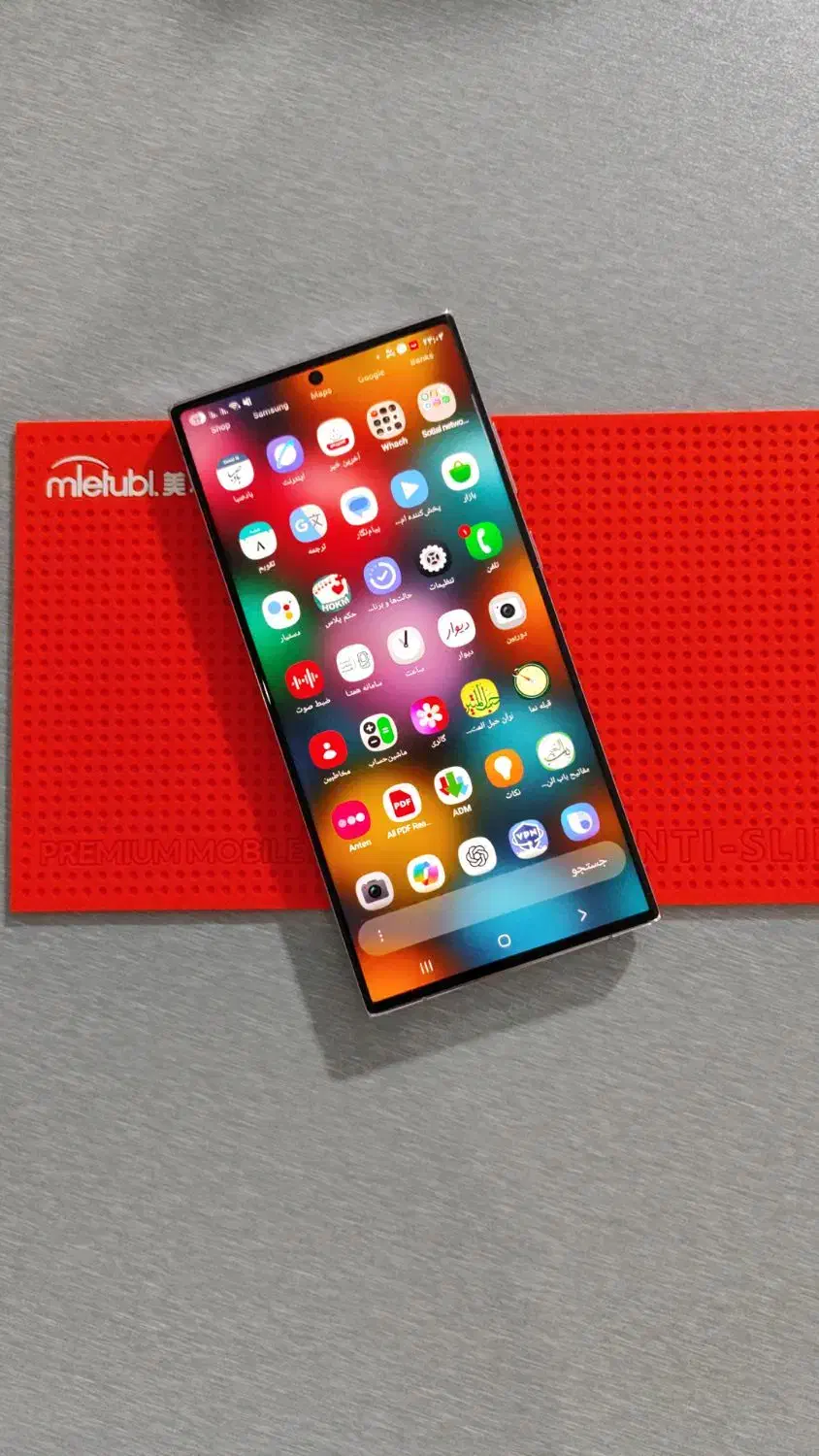 اس ۲۳ الترا  مشابه آکبند و واچ ۵ پرو قابل معاوضه|موبایل|تهران, لویزان|دیوار