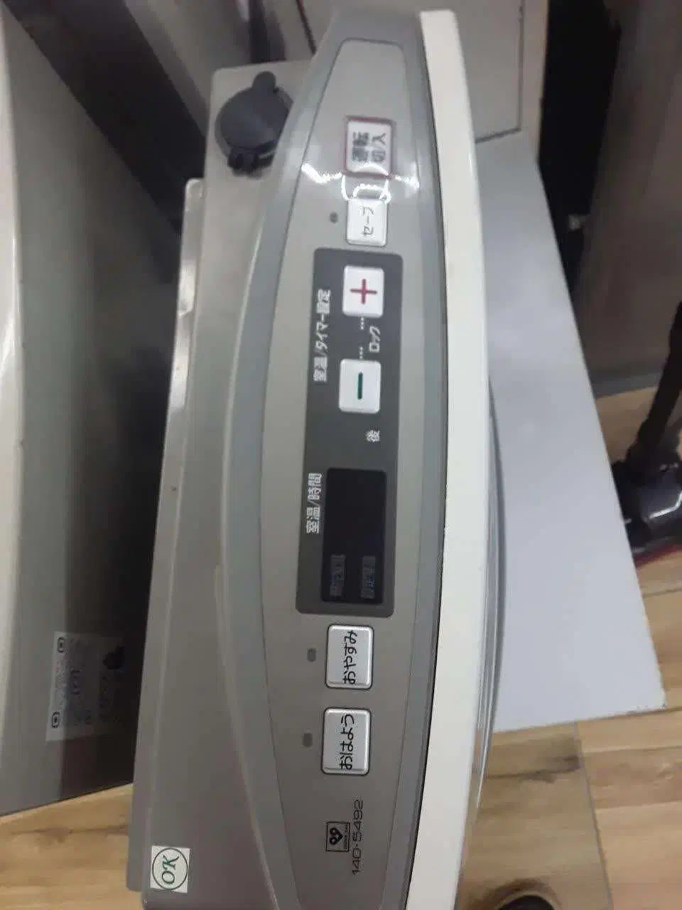 بخاری درجا کامیونی(ژاپنی)|بخاری، هیتر، شومینه|فرخشهر, |دیوار