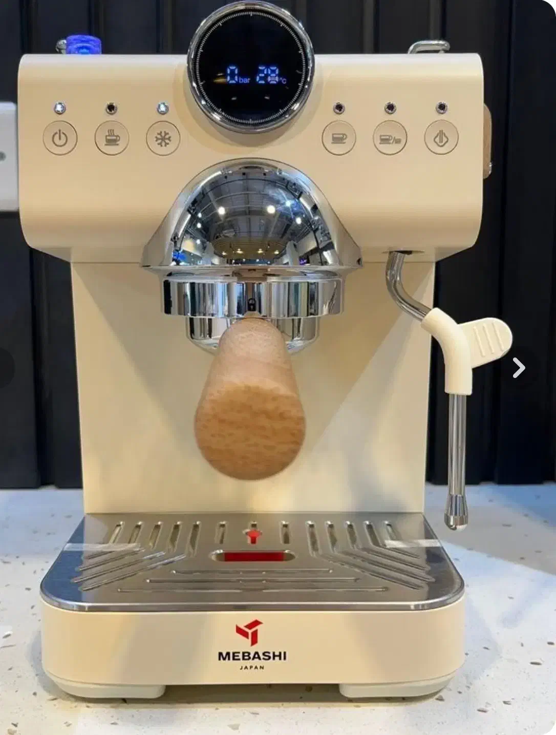 اسپرسوساز مباشی۲۱۰۸|سماور، چای‌ساز، قهوه‌ساز|مشهد, چهارچشمه|دیوار