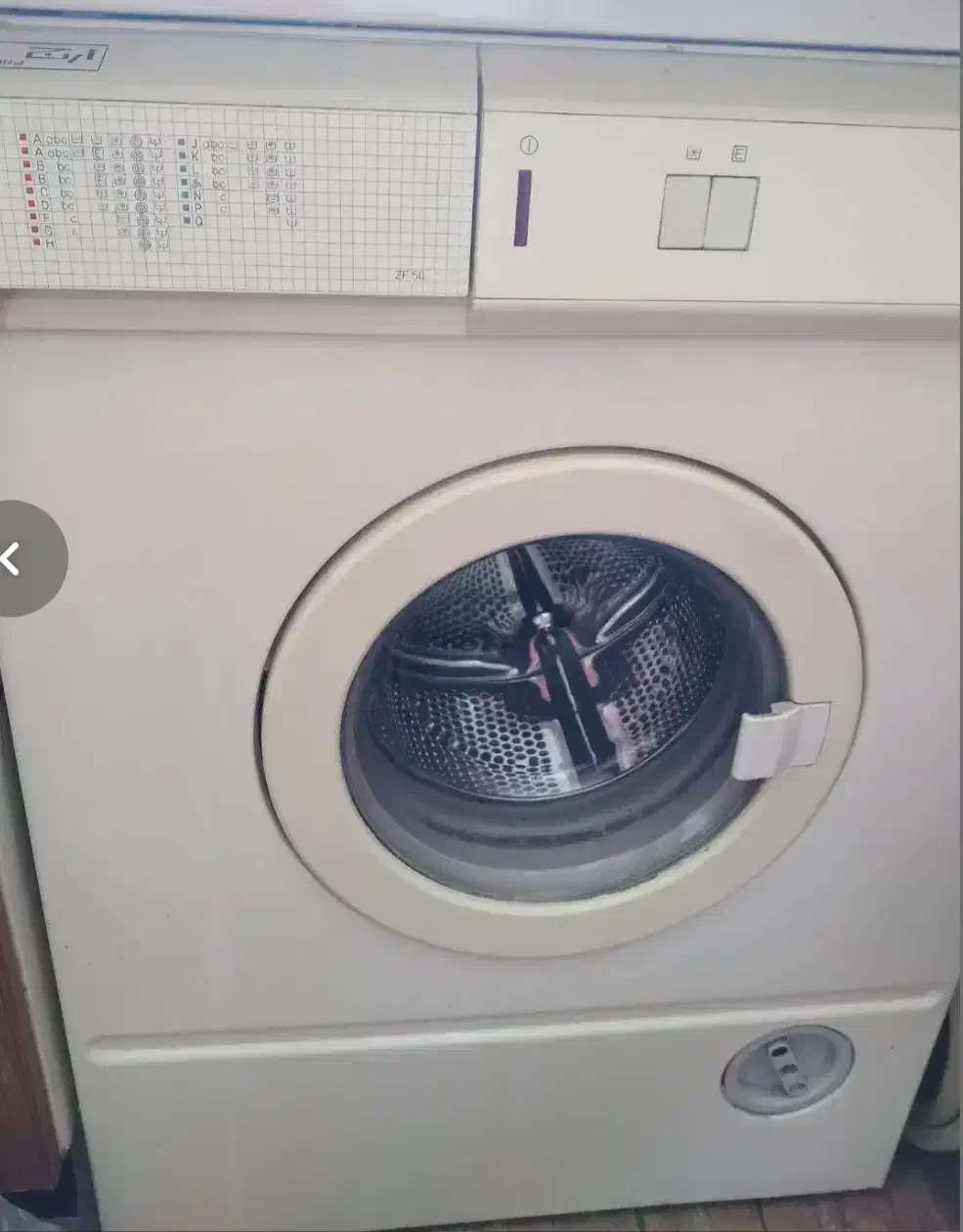 لباسشویی اتومات ارج|ماشین لباسشویی و خشک‌کن لباس|تربت‌حیدریه, باغ ملی|دیوار