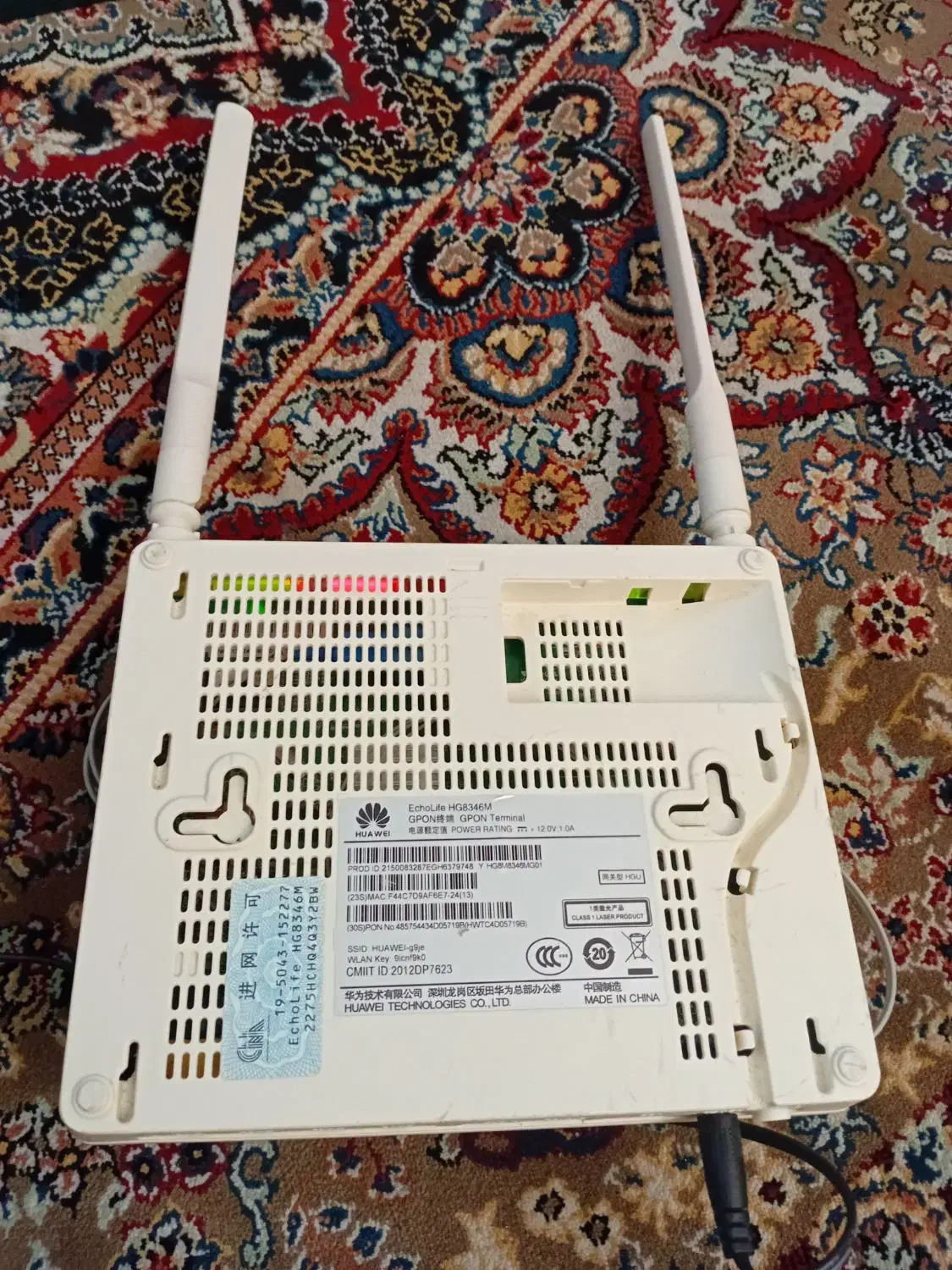 مودم مخابراتی هواوی|مودم و تجهیزات شبکه|تهران, کیانشهر|دیوار