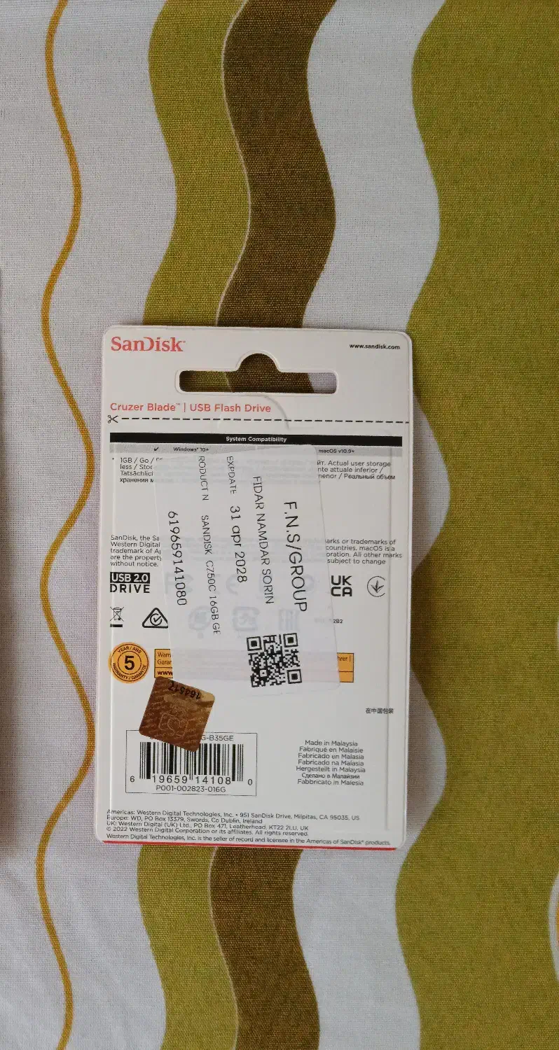 فلش مموری سن دیسک San Disk|قطعات و لوازم جانبی رایانه|تهران, بریانک|دیوار