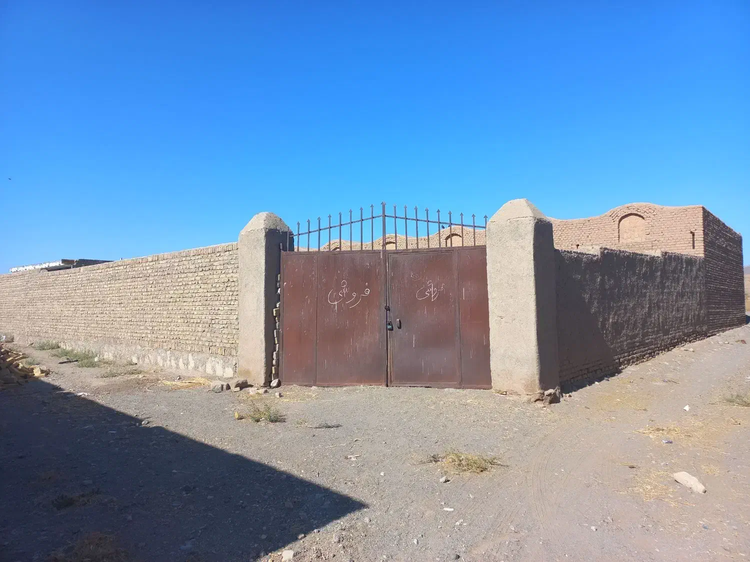 آغل گوسفندی|فروش زمین و ملک کلنگی|سبزوار, قصبه شرقی|دیوار