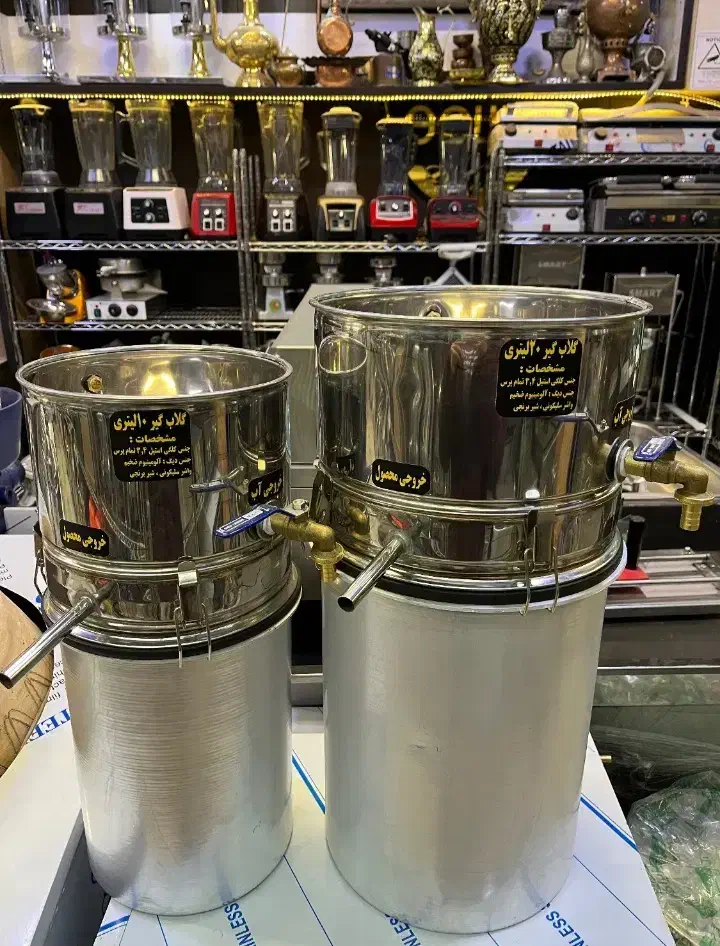 گلابگیر عرقگیر دستگاه تقطیر گلاب گیر عرق گیر|ظروف پختوپز|کرج, اصفهانیها|دیوار