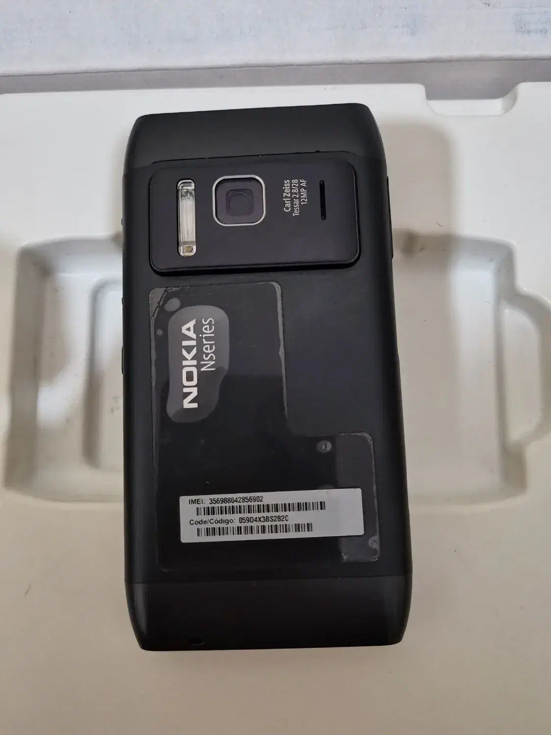 نوکیا Nokia n8|موبایل|اندیشه, اندیشه فاز ۳|دیوار