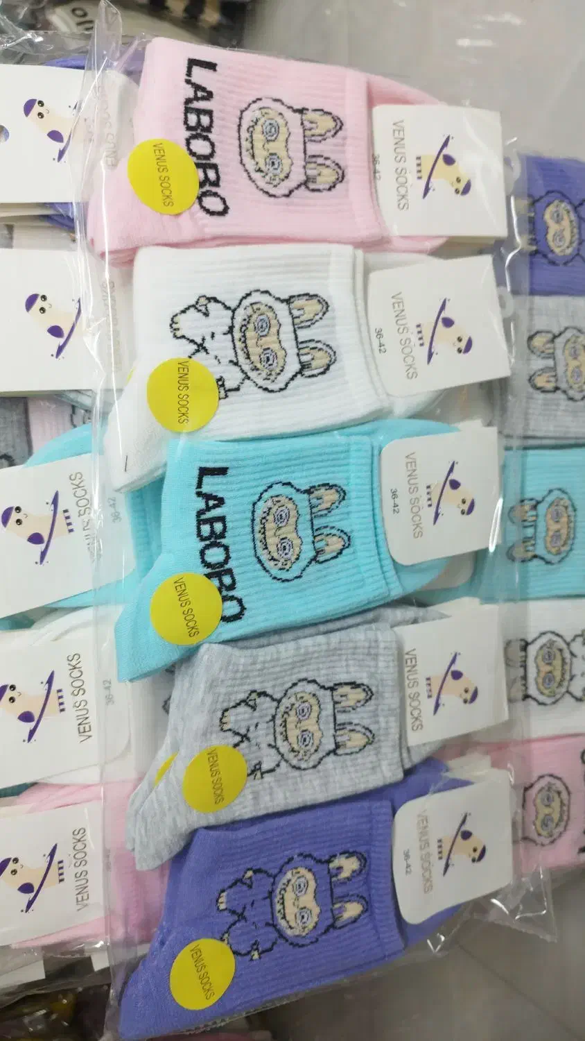 تولیدی جوراب ساق بلند کش انگلیسی|عمده‌فروشی|شاهین‌شهر, عطار|دیوار