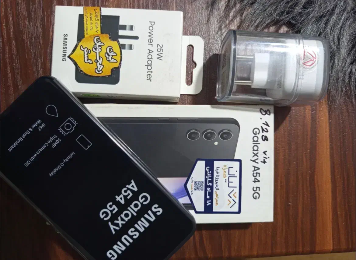 سامسونگ A54 5G|موبایل|تهران, شادآباد|دیوار