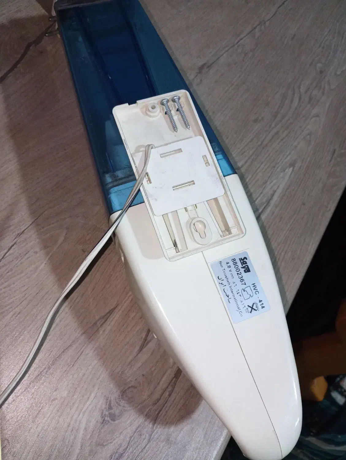 جارو شارژی سایا|جاروبرقی، جارو شارژی، بخارشو|رشت, یخسازی|دیوار