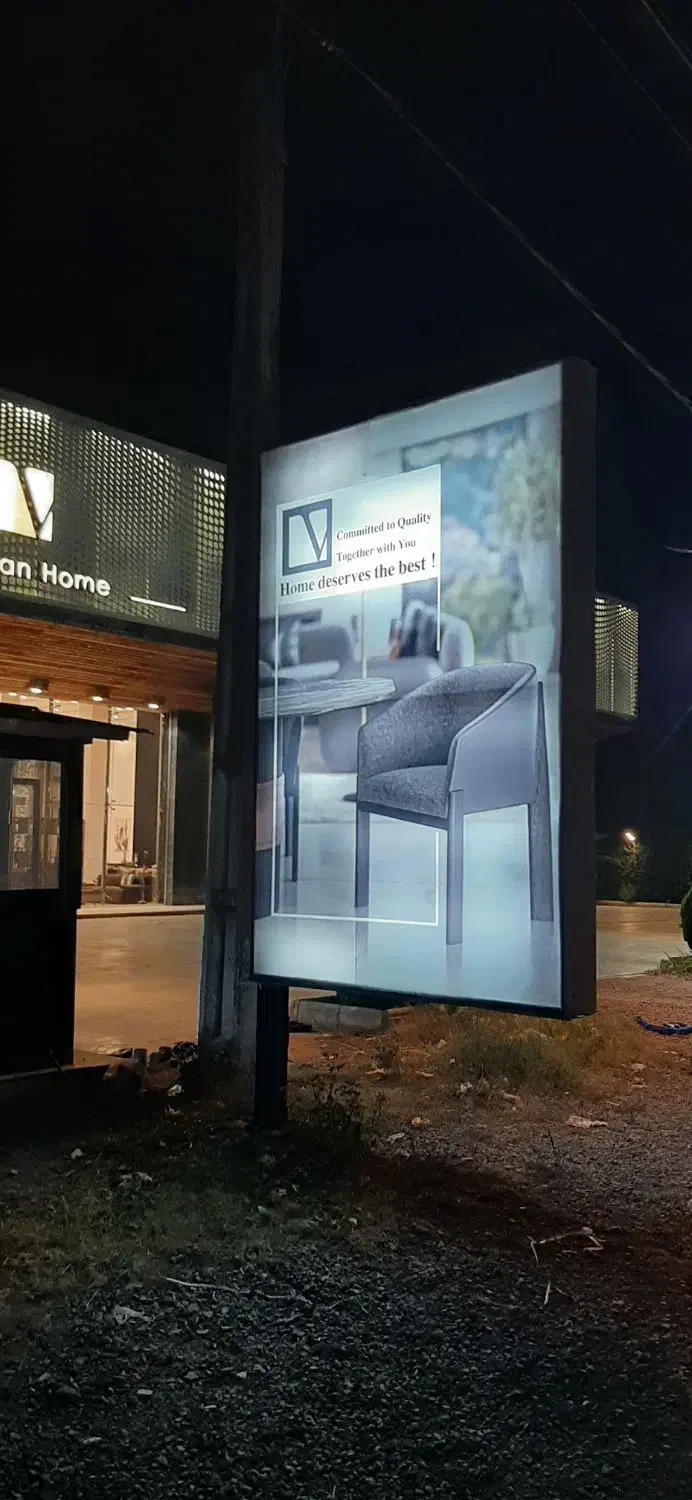 استخدام همکار در بخش خدمات و کارگر ساده|استخدام خدمات فروشگاه و رستوران|فریدونکنار, |دیوار